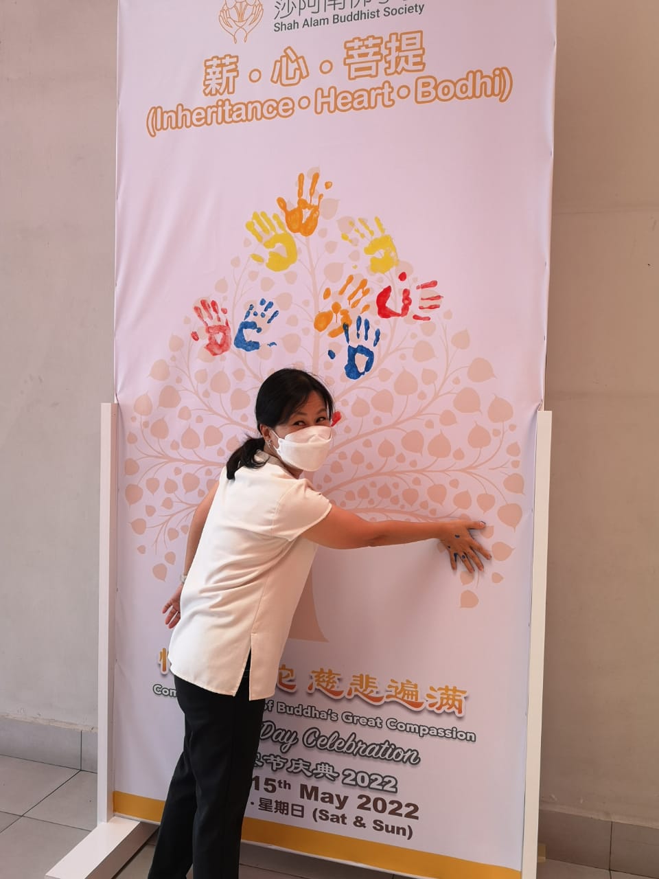 WhatsApp Image 2022-04-18 at 2.46.24 PM