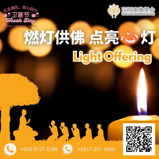 20240522 Wesak Light Offering