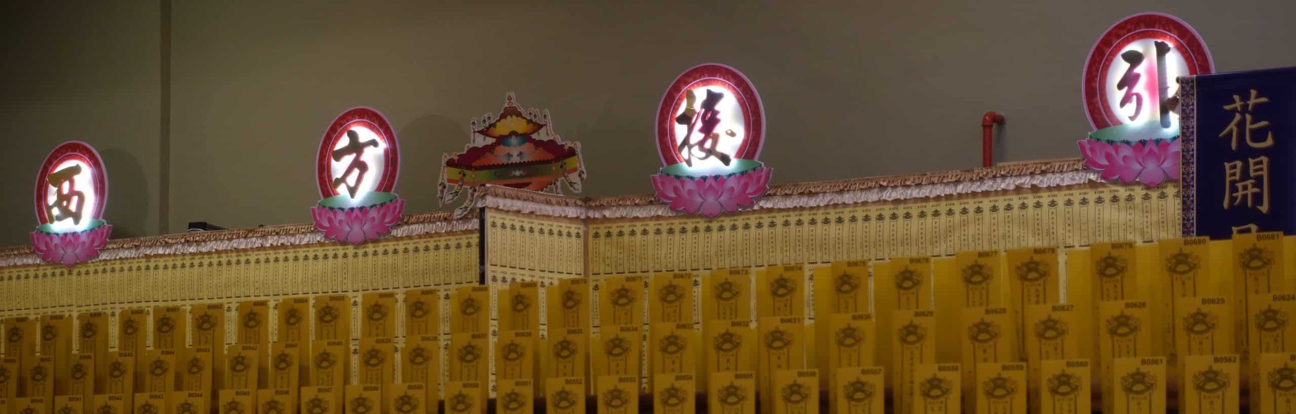 DSC00086