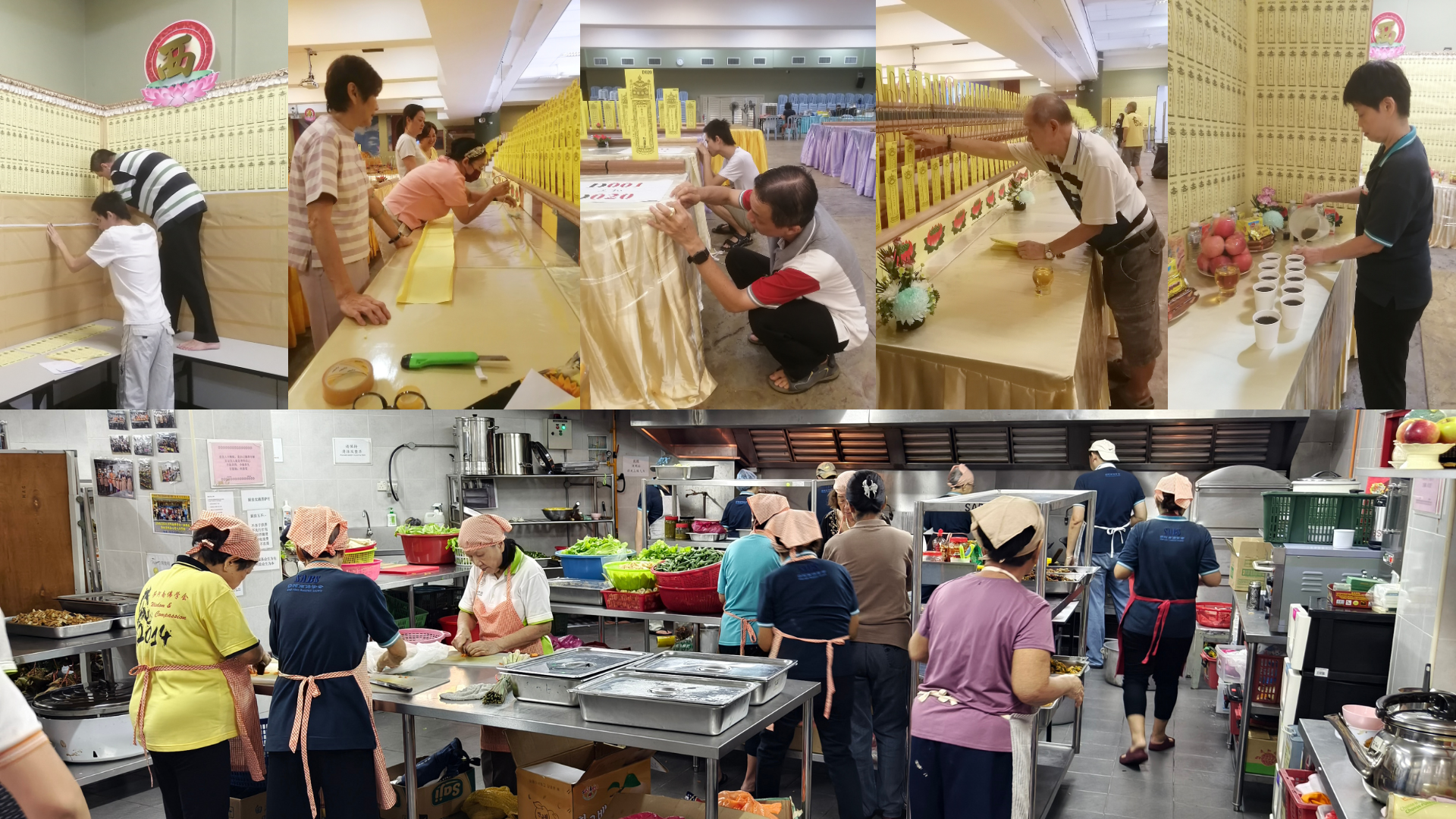 LHDA Volunteer
